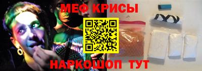 дистиллят марихуана Братск