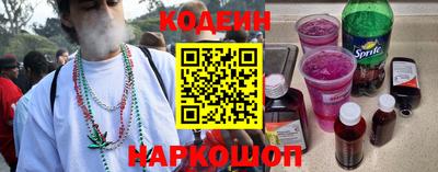 скорость Белорецк