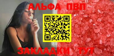 MDMA Белореченск