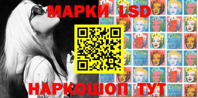 скорость Белорецк