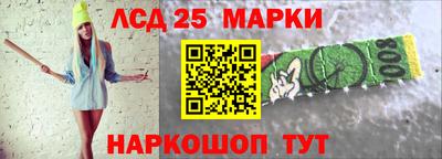 скорость Белорецк