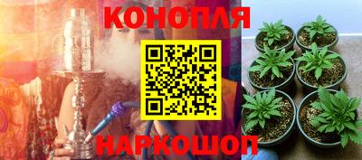 скорость Белорецк