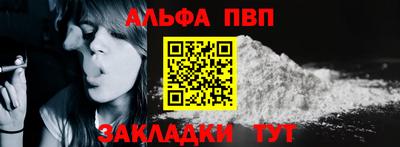 скорость Белорецк
