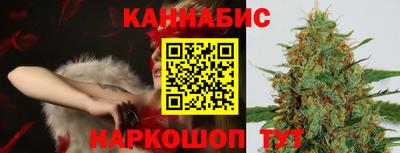 MDMA Белореченск