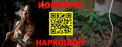 скорость Белорецк