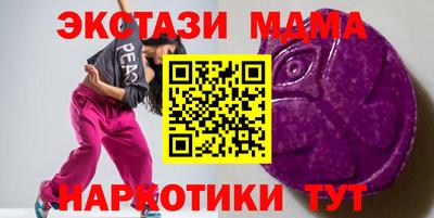 скорость Белорецк