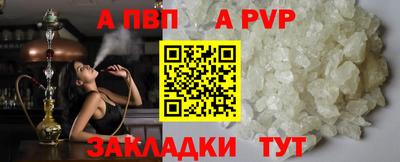 скорость Белорецк