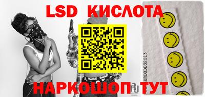 MDMA Белореченск