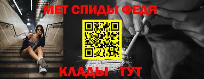 каннабис Бердск