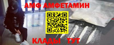 гашишное масло Боровичи