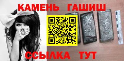 MDMA Белореченск